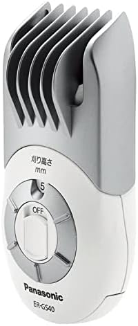Panasonic ER-GS40-W white self hair cutter