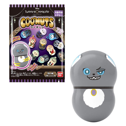 BANDAI CANDY Coo'Nuts Twisted Wonderland 20Pack Box Candy Toy