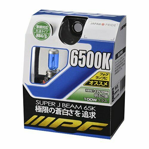 Ipf Super J Beam 65k Fog Lamp Halogen Hb4 Hb3 Valve 6500k 65j5