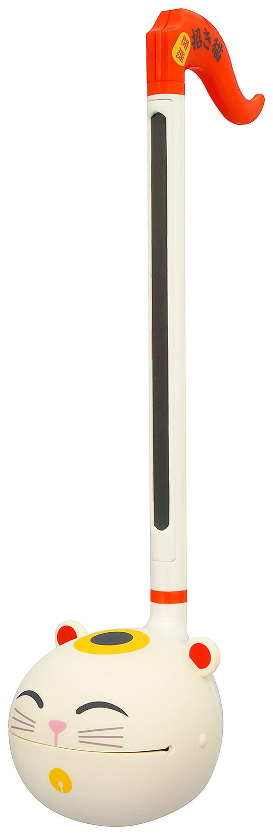 Cube Meiwa Denki Otamatone Japan Manekineko