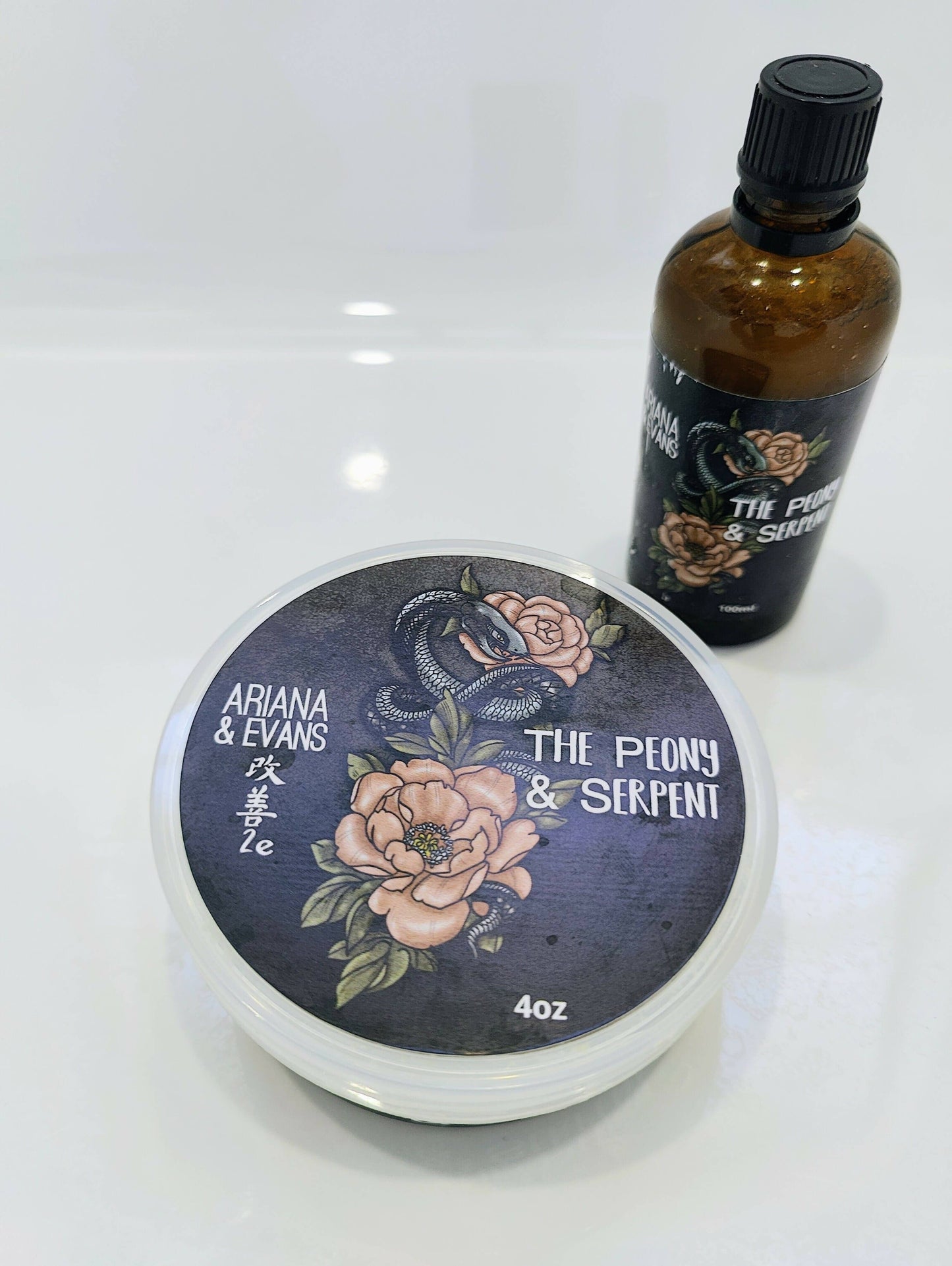 Ariana and Evans The peony and Serpent Set in k2e